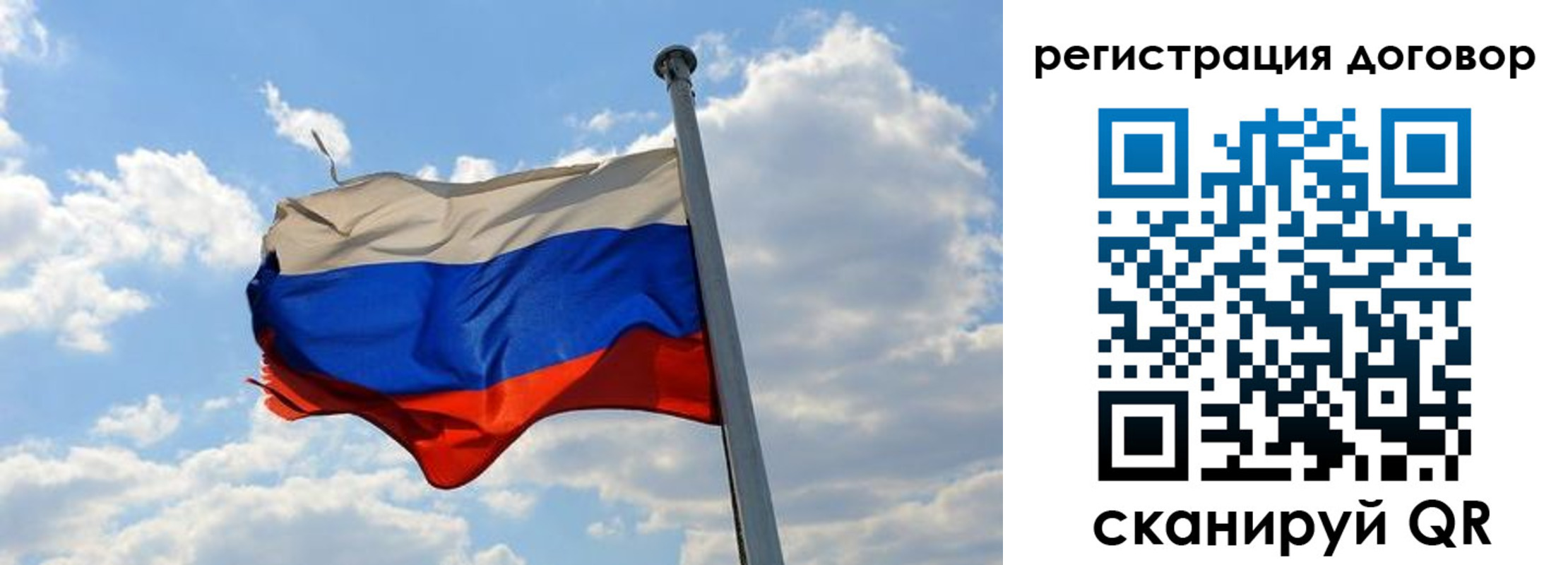 найти адрес прописки в Саратове
